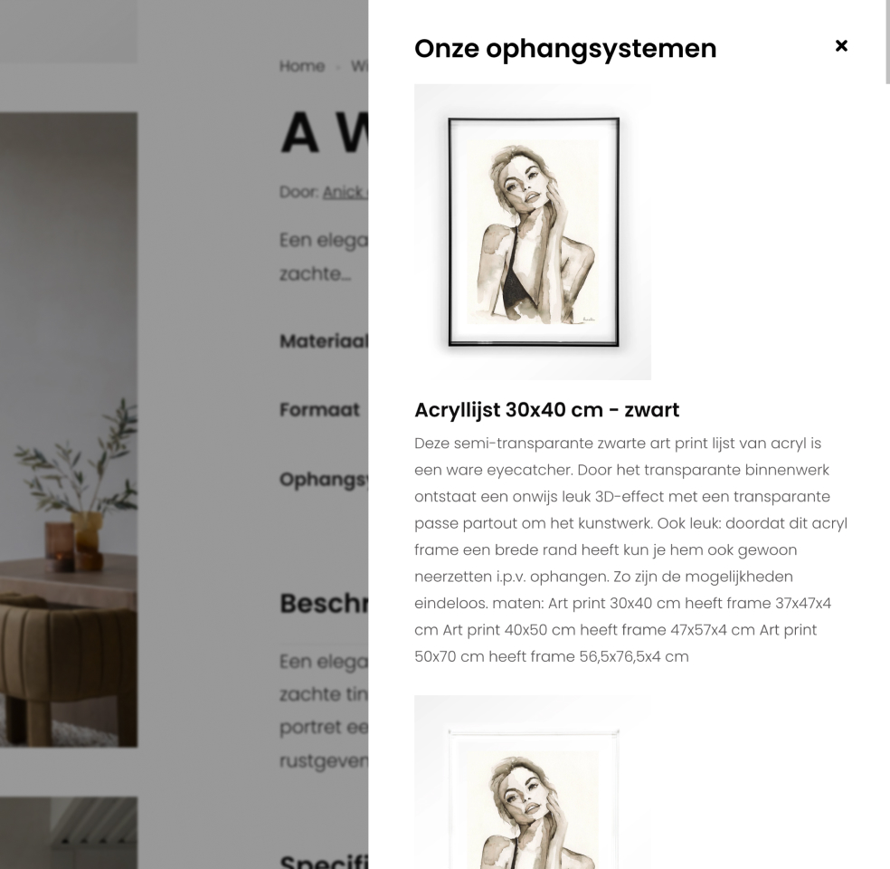 urbancotton_screen_2